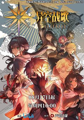 非专科能做seo网络优化师