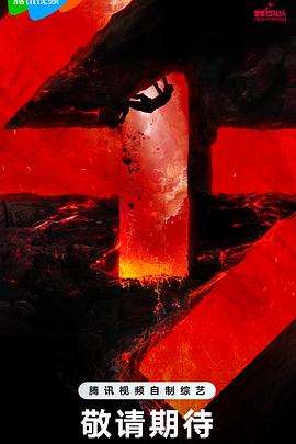 地产网站seo优化案例