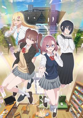 重庆常德seo优化