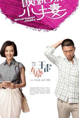 最好的seo交易平台